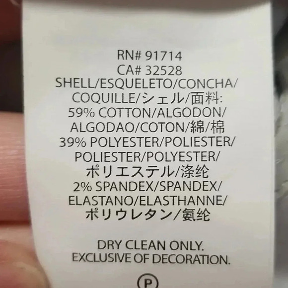 {Armani Exchange} Silver Color Trench Coat - Picture 16 of 16